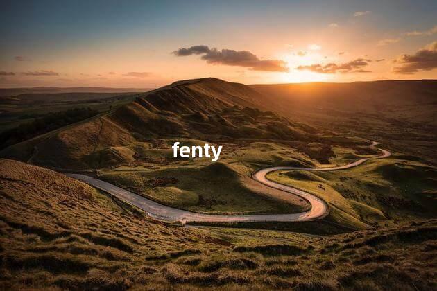 fenty fenty是名字吗